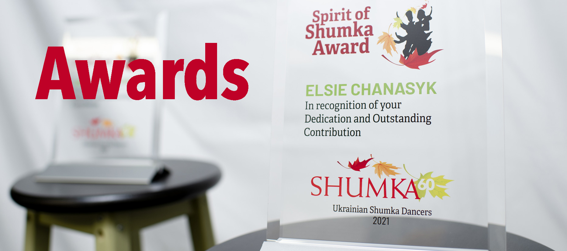 Shumka | Shumka 60 Awards