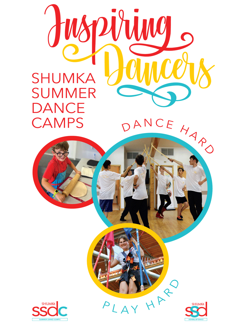 Shumka | Inspiring Dancers - Summer Dance Camps