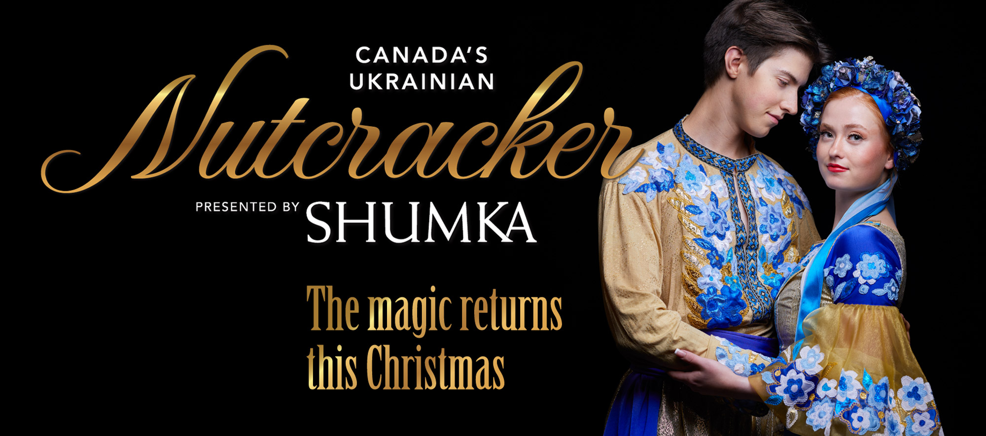 Shumka's Nutcracker