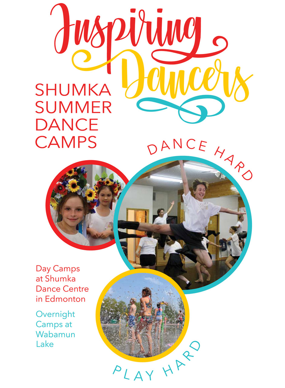 Shumka | Inspiring Dancers - Summer Dance Camps